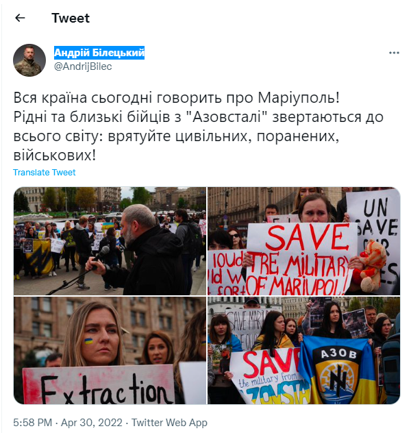 Screenshot 10 5 | mythdetector.com Screenshot 10 5 | mythdetector.com