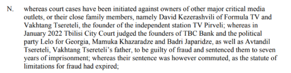 გააკეთა თუ არა გრეგოროვამ განცხადება დავით კეზერაშვილზე, მეგის ქარდავასა და კოხტა კოდუაზე? Screenshot 4 6 გააკეთა თუ არა გრეგოროვამ განცხადება დავით კეზერაშვილზე, მეგის ქარდავასა და კოხტა კოდუაზე?