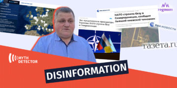 dis562 Was the Construction of a NATO Base Taking Place in Sievierodonetsk?