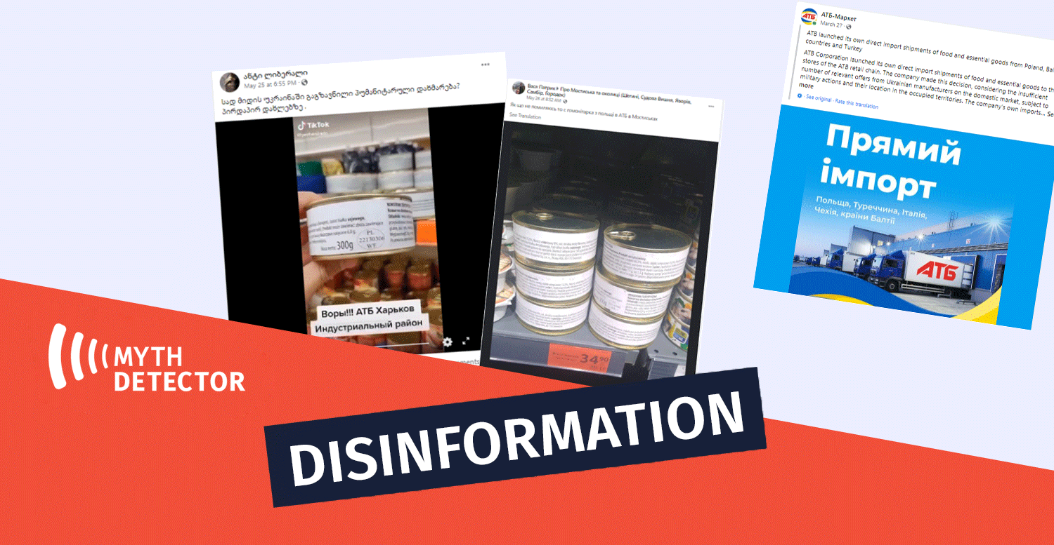 ინგლისური568