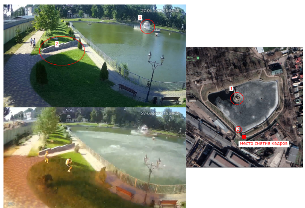 Российская дезинформация о ракетном ударе по торговому центру «Амстор» sc Российская дезинформация о ракетном ударе по торговому центру «Амстор»