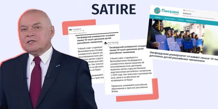 Dmitry Kiselyov and satire Factchecker DB