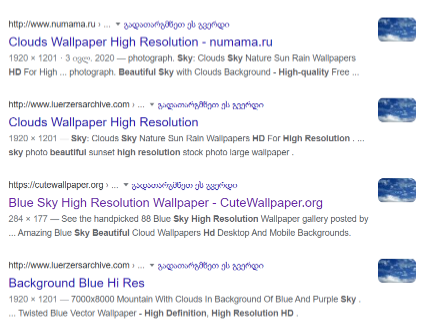 წმ. გიორგისა და მიქაელ მთავარანგელოზის გამოსახულებების მქონე გამანადგურებლების ფოტოები პროგრამულად დამუშავებულია Mirage 6 წმ. გიორგისა და მიქაელ მთავარანგელოზის გამოსახულებების მქონე გამანადგურებლების ფოტოები პროგრამულად დამუშავებულია