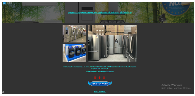 ახლადშექმნილი “ბეკოს” ყალბი გვერდი სოციალური ქსელის მომხმარებლებს საჩუქრებს ჰპირდება Screenshot 5 3 ახლადშექმნილი “ბეკოს” ყალბი გვერდი სოციალური ქსელის მომხმარებლებს საჩუქრებს ჰპირდება