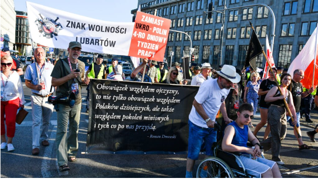 Кто был организатором антиукраинской акции в Варшаве? polonethi3 Кто был организатором антиукраинской акции в Варшаве?