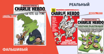 qhalbi realuri 5 Мифы