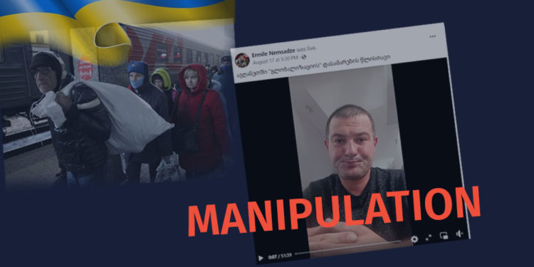 How Many Ukrainian Refugees Ended Up in Russia Since the Emergence of War and Why Factchecker DB