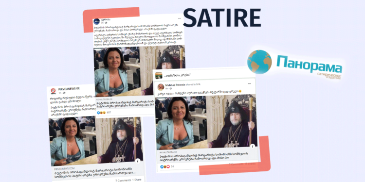 Information about Stripping Margarita Simonyan of her Nationality is Based on A Satirical Website Factchecker DB