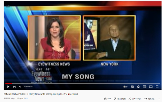 Videofabrication of Joe Biden’s Interview Disseminated on Social Media Screenshot 2 7 Videofabrication of Joe Biden’s Interview Disseminated on Social Media