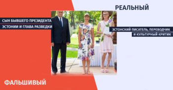 qhalbi realuri 6 Мифы