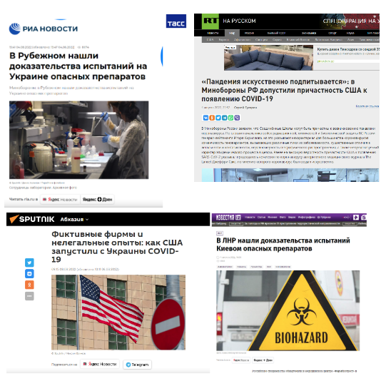 u | mythdetector.com