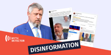 Disinformation as if the Ambassador of Ukraine to Kazakhstan Left the Country by the Demand of the Kazakh Government56 Disinformation as if the Ambassador of Ukraine to Kazakhstan Left the Country by the Demand of the Kazakh Government