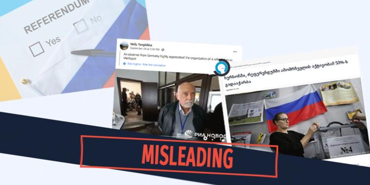 germanelebi eng45 Factchecker DB