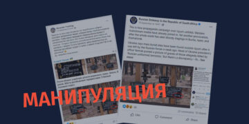 izrumi Кто использует фотографии найденных в Изюме захоронений для отрицания трагедии?
