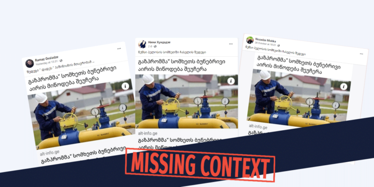 Missing Context gas pro Factchecker DB