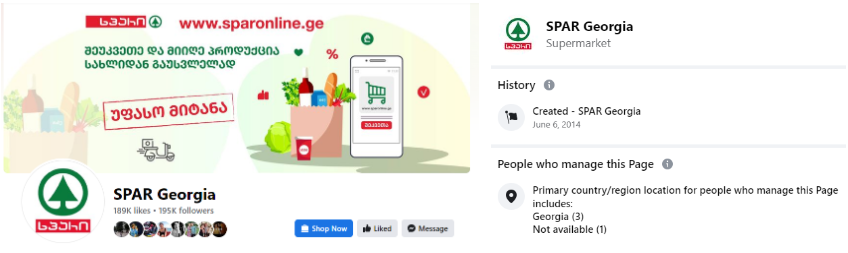 Screenshot 14 | mythdetector.com