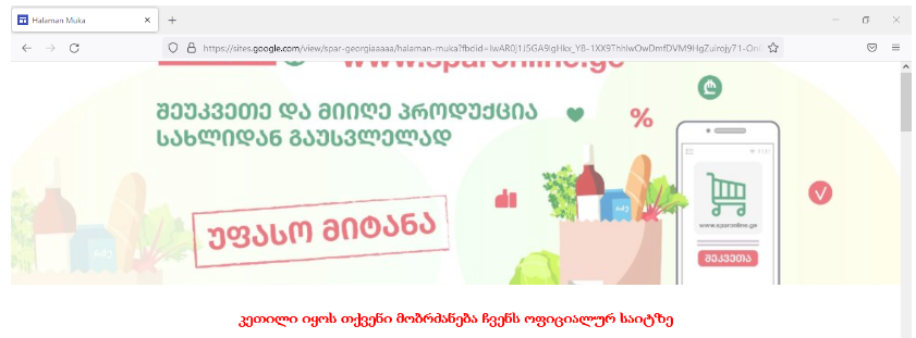 Screenshot 15 | mythdetector.com