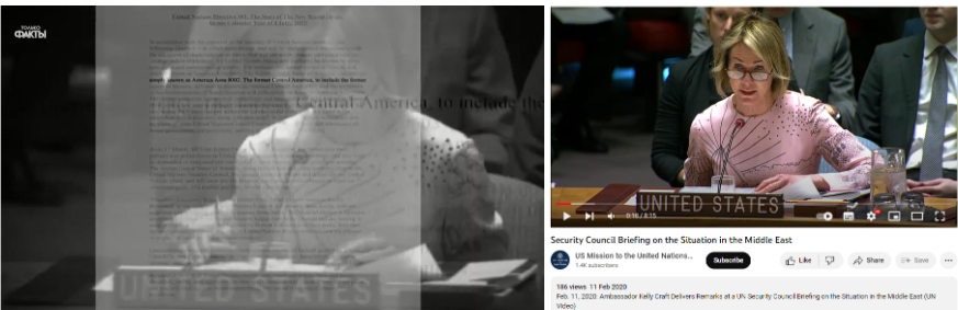 Screenshot 4 რას ასახავს დოკუმენტი, რომელსაც გაეროს მიერ “ახალი მსოფლიო წესრიგის” დასამყარებელ დირექტივად წარმოაჩენენ?