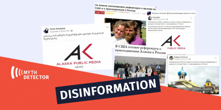 Untitled 1 2 Factchecker DB