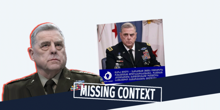 konteqstis gareshe 10 Factchecker DB