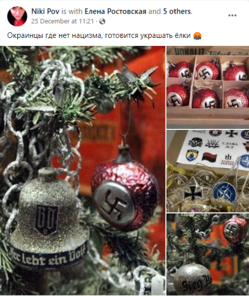 phashisturi shoba 4 | mythdetector.com phashisturi shoba 4 | mythdetector.com