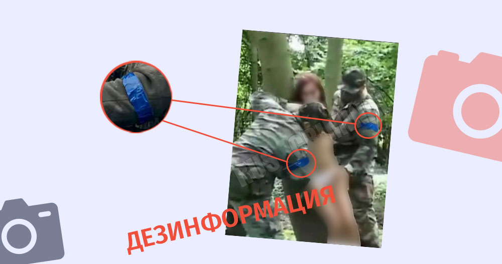 Изнасилования пленных женщин: Порно видео HD онлайн на ПорноБриз Взяли в плен - Релевантные порно видео (7668 Видео)