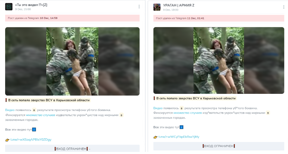Жесткий изнасилование - смотреть русское порно видео онлайн Жесткий изнасилование - смотреть русское порно видео онлайн