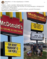 Disinformation As If MacDonald’s Uses Human Meat In Their Products