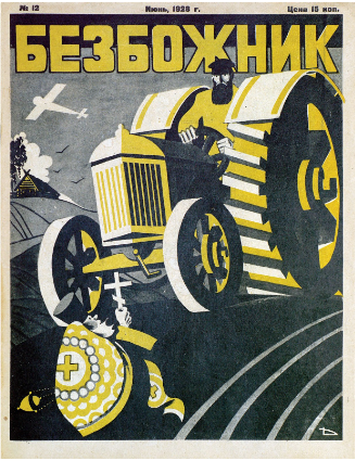 Screenshot 2 5 | mythdetector.com