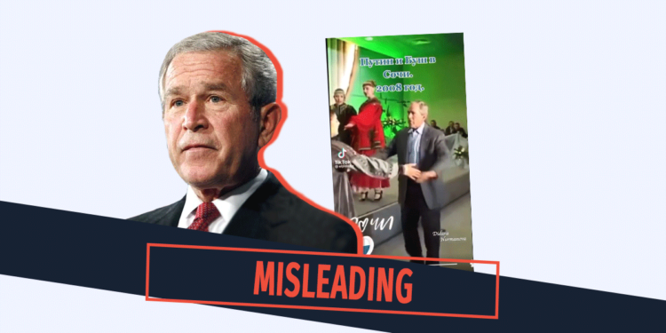 shetsdomashi shemqhvani bush Factchecker DB