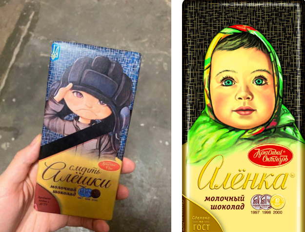 Screenshot 2 12 | mythdetector.com