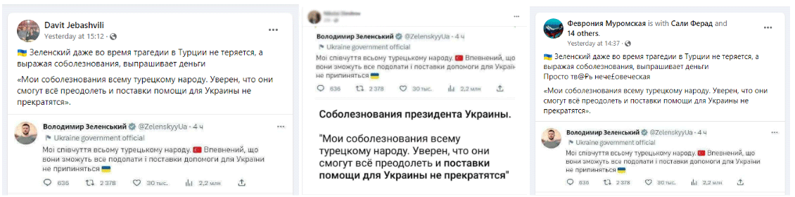 Untitled 1 | mythdetector.com