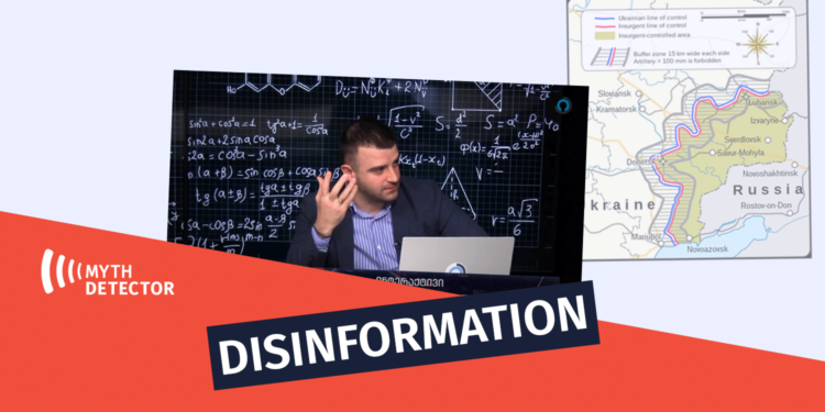 dezinphormatsia qardava eng Factchecker DB