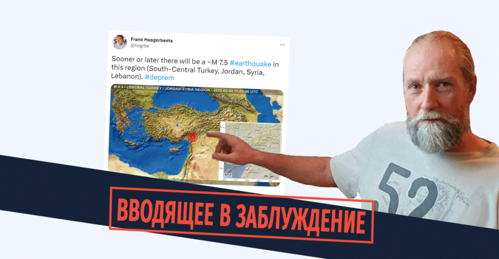 ვიდეომანიპულაცია, ფოტოფაბრიკაცია, ფაქტების გადამოწმება