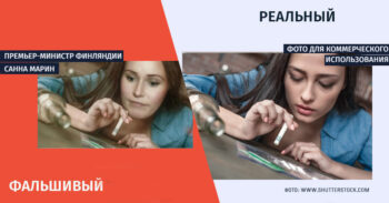 Untitled 1 2 Мифы