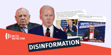 dis info baidenti eng Did Biden Say that He is Ready for Negotiations with President Gorbachov?