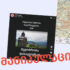 manipulatsia 2 გადაეცა თუ არა ლორეს ისტორიული რეგიონი სომხეთს დიდი ბრიტანეთის ჩარევით?