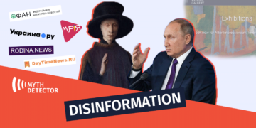 mtsdari inphoratsia putini eng Is London Gallery about to Remove Jan van Eyck’s Painting Because of its Resemblance to Putin?