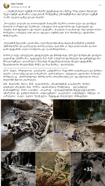 Screenshot 4 3 | mythdetector.com