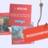 thaghlithoba.jpgd Распространяется мошеннический пост об инвестиционных платформах Moldova Agroindbank и SOCAR