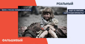 qhalbi realuris Мифы