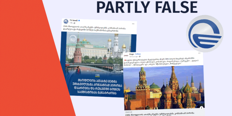 Did 1000 Big Companies Break Their Promise to Stop Doing Business in Russia Factchecker DB