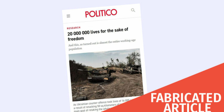 gaqhalbebuli tsitata 20 milioni ukrainelis sitsotskhle Fabricated Articlew Factchecker DB