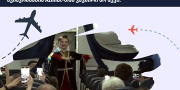 347120464 269923732139965 4288973983964847505 n ავიაკომპანია "აზიმუტი" თუ უკრაინის ავიახაზები? – რას ასახავს გავრცელებული ვიდეო რეალურად