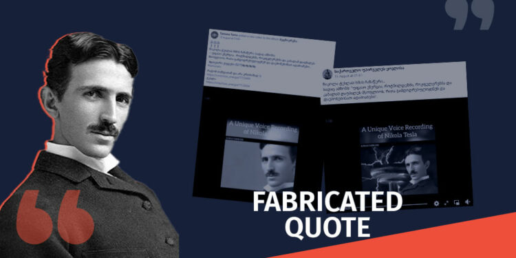 Did Nikola Tesla Accuse the Rockefellers and Rothschilds of Hiding Free Energy Factchecker DB