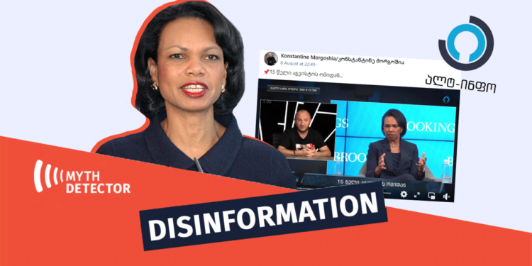 Untitled 1d Factchecker DB