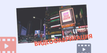 danthaa Действительно ли вывесили в Японии баннер «Стоп Зеленский, Стоп война!»?