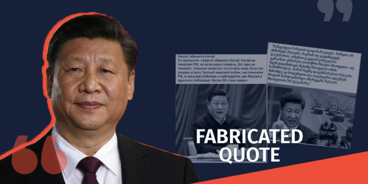 Did Xi Jinping Say that Russia Single handedly Wins over 50 Countries in the World Factchecker DB