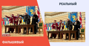 qhalbi realuri222 Мифы