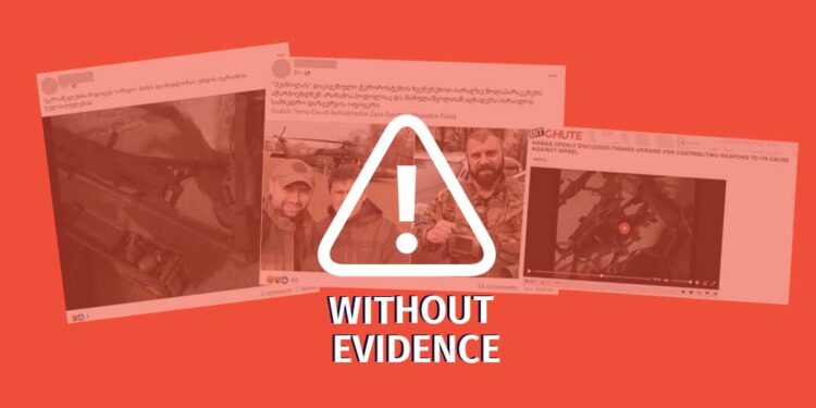 Ukraines Alleged Sale of Weapons to Hamas is Without Evidence Russian Propaganda about the Black Market for Weapons Factchecker DB